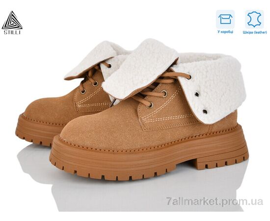 Ботинки женские стильные зима E2610-2 шкіра (8 пар р.36-40) "STILLI Group" недорого оптом от прямого поставщика Фотография Ботинки женские стильные зима E2610-2 шкіра (8 пар р.36-40) "STILLI Group" недорого оптом от прямого поставщика