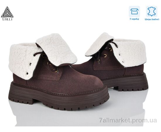 Ботинки женские стильные зима E2610-3 шкіра (8 пар р.36-40) "STILLI Group" недорого оптом от прямого поставщика Фотография Ботинки женские стильные зима E2610-3 шкіра (8 пар р.36-40) "STILLI Group" недорого оптом от прямого поставщика