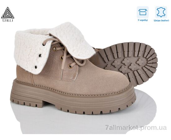 Ботинки женские стильные зима E2610-4 шкіра (8 пар р.36-40) "STILLI Group" недорого оптом от прямого поставщика Фотография Ботинки женские стильные зима E2610-4 шкіра (8 пар р.36-40) "STILLI Group" недорого оптом от прямого поставщика