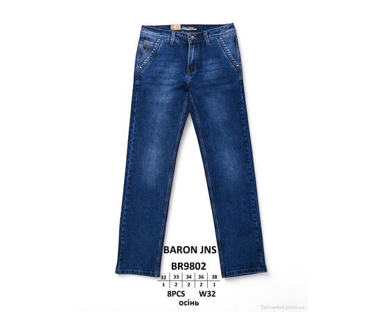 Джинси чоловічі Весна/осінь BR9802 (8 шт. р.сітка32-38) "Baron" недорого оптом від прямого постачальника Джинси чоловічі Весна/осінь BR9802 (8 шт. р.сітка32-38) "Baron" недорого оптом від прямого постачальника