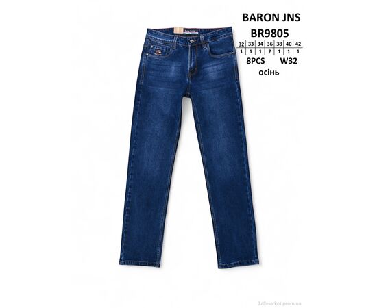 Джинси чоловічі Весна/осінь BR9805 (8 шт. р.сітка32-42) "Baron" недорого оптом від прямого постачальника Джинси чоловічі Весна/осінь BR9805 (8 шт. р.сітка32-42) "Baron" недорого оптом від прямого постачальника