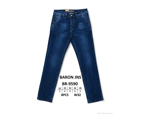 Джинси чоловічі Весна/осінь BR9590 (8 шт. р.сітка32-38) "Baron" недорого оптом від прямого постачальника Джинси чоловічі Весна/осінь BR9590 (8 шт. р.сітка32-38) "Baron" недорого оптом від прямого постачальника