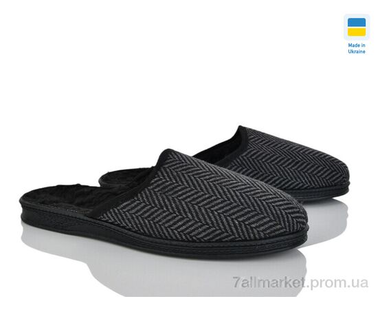 Тапки чоловічі домашні Зима Луцьк шльопок сірий хутро (8 пар р.41-46) "Vladimir" недорого оптом від прямого постачальника Тапки чоловічі домашні Зима Луцьк шльопок сірий хутро (8 пар р.41-46) "Vladimir" недорого оптом від прямого постачальника