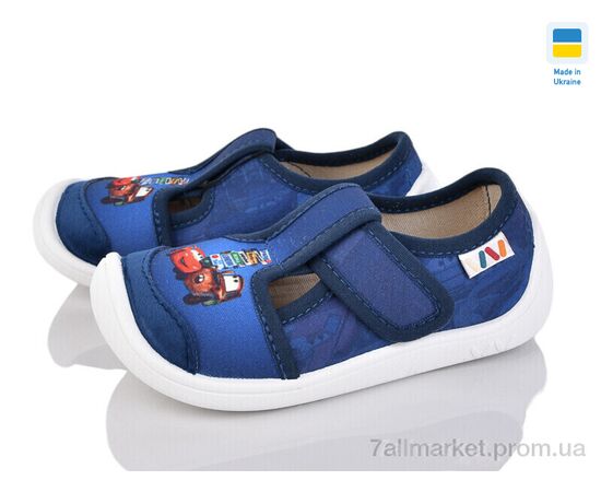 Тапки детские домашние Весна/осень 701-101 (8 пар р.25-32) "Weestep-Ukraine" недорого оптом от прямого поставщика Фотография Тапки детские домашние Весна/осень 701-101 (8 пар р.25-32) "Weestep-Ukraine" недорого оптом от прямого поставщика