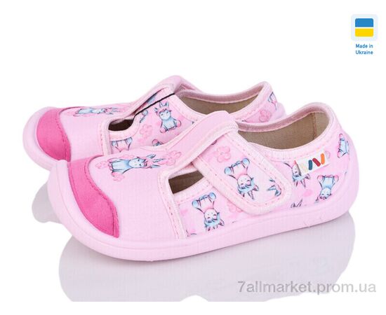 Тапки детские домашние Весна/осень 701-114 (8 пар р.25-32) "Weestep-Ukraine" недорого оптом от прямого поставщика Фотография Тапки детские домашние Весна/осень 701-114 (8 пар р.25-32) "Weestep-Ukraine" недорого оптом от прямого поставщика