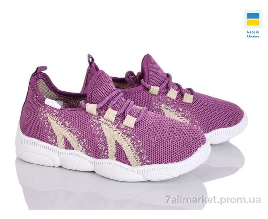 Кроссовки детские модные Весна/осень 501-164 фіолет. (8 пар р.25-32) "Weestep-Ukraine" недорого оптом от прямого поставщика Фотография Кроссовки детские модные Весна/осень 501-164 фіолет. (8 пар р.25-32) "Weestep-Ukraine" недорого оптом от прямого поставщика
