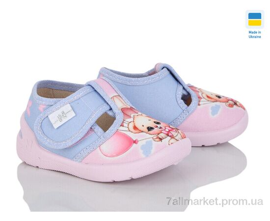 Тапки дитячі домашні Весна/осінь Юлія 360-754 рожевий (5 пар р.20-25) "LiBang" недорого оптом від прямого постачальника Тапки дитячі домашні Весна/осінь Юлія 360-754 рожевий (5 пар р.20-25) "LiBang" недорого оптом від прямого постачальника