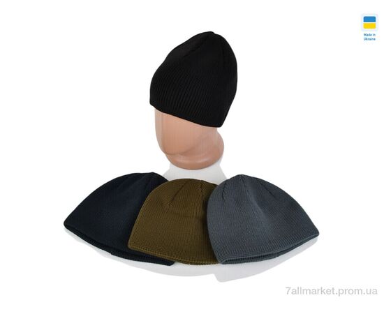 Шапка чоловіча Зима 555 mix (5 шт. р.сіткаOne size) "LiBang" недорого оптом від прямого постачальника Шапка чоловіча Зима 555 mix (5 шт. р.сіткаOne size) "LiBang" недорого оптом від прямого постачальника