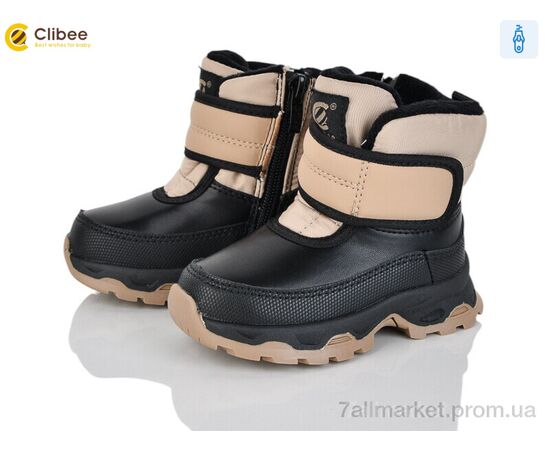 Черевики дитячі зручні Зима HA567 khaki (6 пар р.21-26) "Clibee" недорого оптом від прямого постачальника Черевики дитячі зручні Зима HA567 khaki (6 пар р.21-26) "Clibee" недорого оптом від прямого постачальника