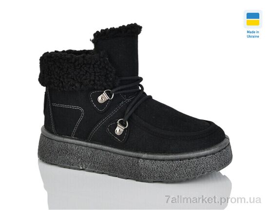 Черевики жіночі стильні Зима 1902 чорний (6 пар р.37-41) "Зручне взуття" недорого оптом від прямого постачальника Черевики жіночі стильні Зима 1902 чорний (6 пар р.37-41) "Зручне взуття" недорого оптом від прямого постачальника