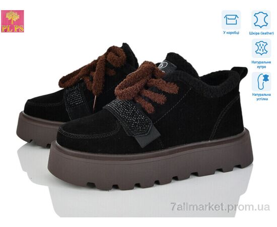 Кроссовки женские модные зима 2810-1 (6 пар р.36-40) "PLPS" недорого оптом от прямого поставщика Фотография Кроссовки женские модные зима 2810-1 (6 пар р.36-40) "PLPS" недорого оптом от прямого поставщика