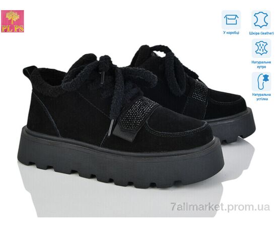 Кроссовки женские модные зима 2810-2 (6 пар р.36-40) "PLPS" недорого оптом от прямого поставщика Фотография Кроссовки женские модные зима 2810-2 (6 пар р.36-40) "PLPS" недорого оптом от прямого поставщика