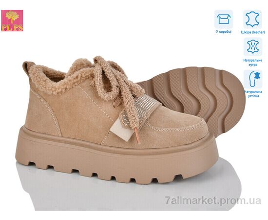 Кроссовки женские модные зима 2810-3 (6 пар р.36-40) "PLPS" недорого оптом от прямого поставщика Фотография Кроссовки женские модные зима 2810-3 (6 пар р.36-40) "PLPS" недорого оптом от прямого поставщика