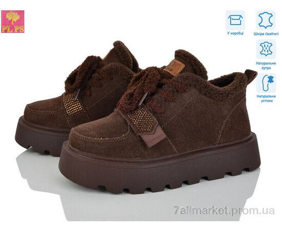 Кроссовки женские модные зима 2810-4 (6 пар р.36-40) "PLPS" недорого оптом от прямого поставщика Фотография Кроссовки женские модные зима 2810-4 (6 пар р.36-40) "PLPS" недорого оптом от прямого поставщика