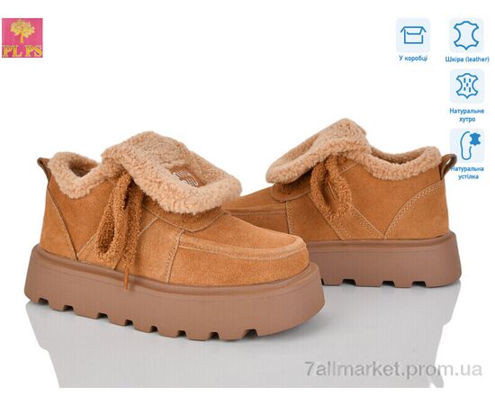 Кросівки жіночі модні Зима 2813-6 (6 пар р.36-40) "PLPS" недорого оптом від прямого постачальника Кросівки жіночі модні Зима 2813-6 (6 пар р.36-40) "PLPS" недорого оптом від прямого постачальника