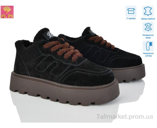 Кросівки жіночі модні Зима 2812-1 (6 пар р.36-40) "PLPS" недорого оптом від прямого постачальника Кросівки жіночі модні Зима 2812-1 (6 пар р.36-40) "PLPS" недорого оптом від прямого постачальника