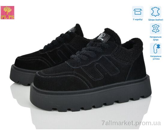 Кросівки жіночі модні Зима 2812-2 (6 пар р.36-40) "PLPS" недорого оптом від прямого постачальника Кросівки жіночі модні Зима 2812-2 (6 пар р.36-40) "PLPS" недорого оптом від прямого постачальника