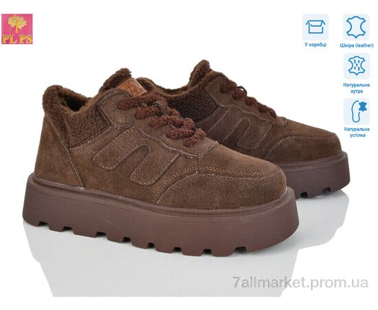 Кросівки жіночі модні Зима 2812-4 (6 пар р.36-40) "PLPS" недорого оптом від прямого постачальника Кросівки жіночі модні Зима 2812-4 (6 пар р.36-40) "PLPS" недорого оптом від прямого постачальника