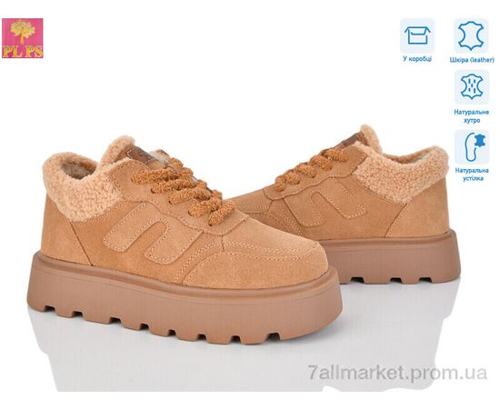 Кросівки жіночі модні Зима 2812-6 (6 пар р.36-40) "PLPS" недорого оптом від прямого постачальника Кросівки жіночі модні Зима 2812-6 (6 пар р.36-40) "PLPS" недорого оптом від прямого постачальника