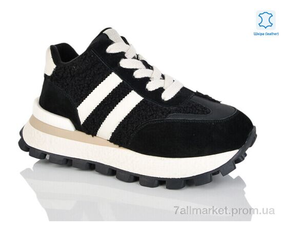 Кросівки жіночі модні Зима ZZM9800 (8 пар р.36-41) "Dan Marest" недорого оптом від прямого постачальника Кросівки жіночі модні Зима ZZM9800 (8 пар р.36-41) "Dan Marest" недорого оптом від прямого постачальника