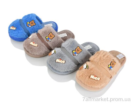 Тапки детские домашние зима Шльопки дит. 6006 mix (12 пар р.30-35) "Progress" недорого оптом от прямого поставщика Фотография Тапки детские домашние зима Шльопки дит. 6006 mix (12 пар р.30-35) "Progress" недорого оптом от прямого поставщика