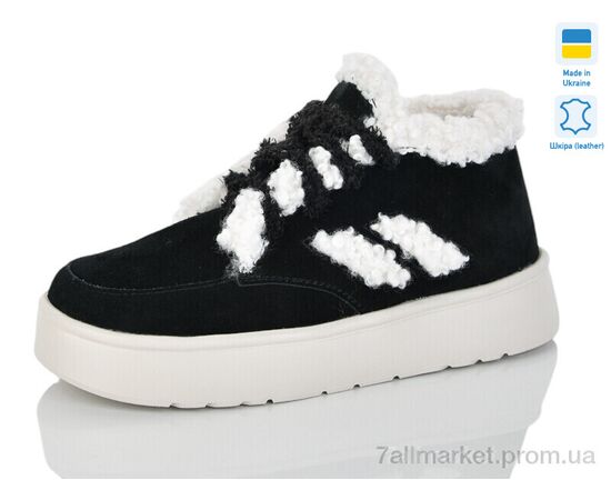 Черевики жіночі стильні Зима 2503 ч.з.б.під. зима (6 пар р.36-41) "Sali" недорого оптом від прямого постачальника Черевики жіночі стильні Зима 2503 ч.з.б.під. зима (6 пар р.36-41) "Sali" недорого оптом від прямого постачальника