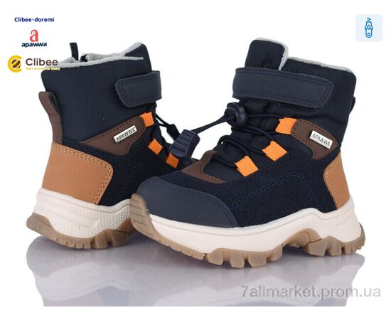 Черевики дитячі зручні Зима I3620 navy (8 пар р.23-28) "Clibee-Doremi" недорого оптом від прямого постачальника Черевики дитячі зручні Зима I3620 navy (8 пар р.23-28) "Clibee-Doremi" недорого оптом від прямого постачальника