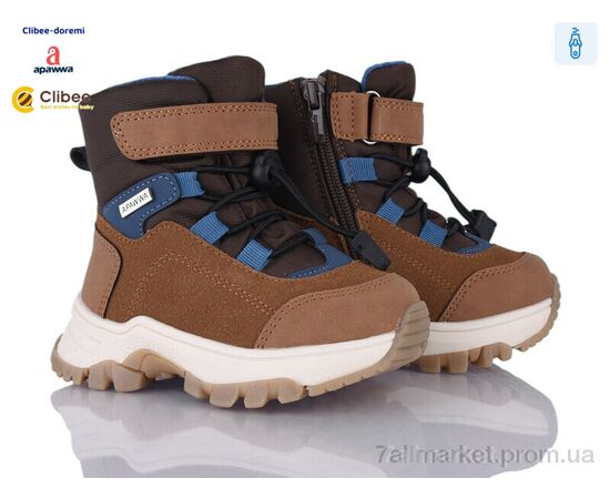 Ботинки детские удобные зима I3620 brown (8 пар р.23-28) "Clibee-Doremi" недорого оптом от прямого поставщика Фотография Ботинки детские удобные зима I3620 brown (8 пар р.23-28) "Clibee-Doremi" недорого оптом от прямого поставщика