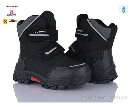 Ботинки детские удобные зима I36116 black (8 пар р.27-32) "Clibee-Doremi" недорого оптом от прямого поставщика Фотография Ботинки детские удобные зима I36116 black (8 пар р.27-32) "Clibee-Doremi" недорого оптом от прямого поставщика