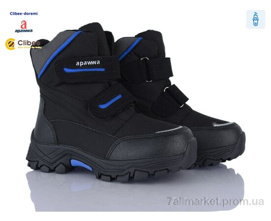 Ботинки детские удобные зима I36116 black-navy (8 пар р.27-32) "Clibee-Doremi" недорого оптом от прямого поставщика Фотография Ботинки детские удобные зима I36116 black-navy (8 пар р.27-32) "Clibee-Doremi" недорого оптом от прямого поставщика