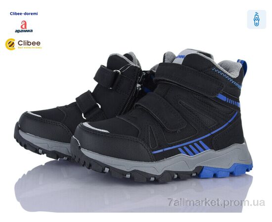 Ботинки детские удобные зима I6206 black-blue (8 пар р.27-32) "Clibee-Doremi" недорого оптом от прямого поставщика Фотография Ботинки детские удобные зима I6206 black-blue (8 пар р.27-32) "Clibee-Doremi" недорого оптом от прямого поставщика