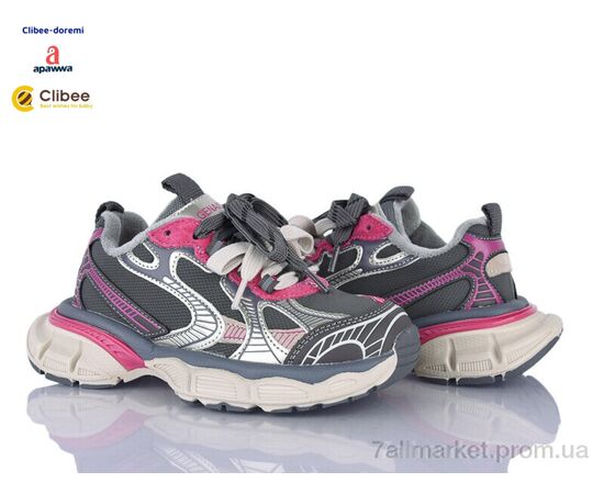 Кросівки дитячі модні Весна/осінь A503139 grey-pink фліс (7 пар р.31-37) "Clibee-Doremi" недорого оптом від прямого постачальника Кросівки дитячі модні Весна/осінь A503139 grey-pink фліс (7 пар р.31-37) "Clibee-Doremi" недорого оптом від прямого постачальника
