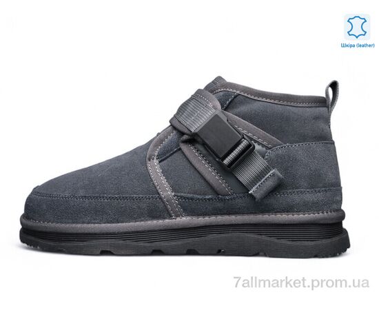 Ботинки мужские стильные зима ZHM138-3 (8 пар р.40-45) "Kulada-UCSS-MD" недорого оптом от прямого поставщика Фотография Ботинки мужские стильные зима ZHM138-3 (8 пар р.40-45) "Kulada-UCSS-MD" недорого оптом от прямого поставщика