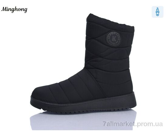 Дутики жіночі утеплені Зима 612 black (8 пар р.37-42) "Minghong" недорого оптом від прямого постачальника Дутики жіночі утеплені Зима 612 black (8 пар р.37-42) "Minghong" недорого оптом від прямого постачальника