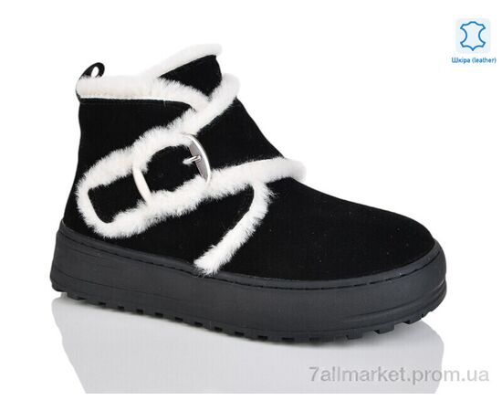 Черевики жіночі стильні Зима WMP1098-1 (6 пар р.36-40) "Teetspace-Trasta-Egga" недорого оптом від прямого постачальника Черевики жіночі стильні Зима WMP1098-1 (6 пар р.36-40) "Teetspace-Trasta-Egga" недорого оптом від прямого постачальника