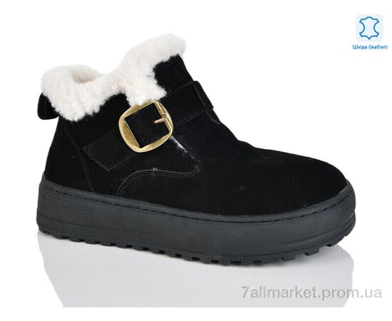 Черевики жіночі стильні Зима WMP1097-1 (6 пар р.36-40) "Teetspace-Trasta-Egga" недорого оптом від прямого постачальника Черевики жіночі стильні Зима WMP1097-1 (6 пар р.36-40) "Teetspace-Trasta-Egga" недорого оптом від прямого постачальника