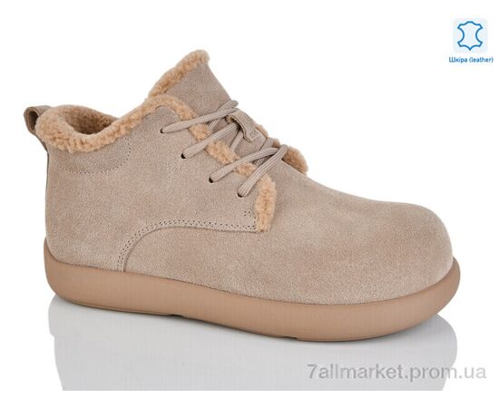 Черевики жіночі стильні Зима WMP1103-5 (6 пар р.36-40) "Teetspace-Trasta-Egga" недорого оптом від прямого постачальника Черевики жіночі стильні Зима WMP1103-5 (6 пар р.36-40) "Teetspace-Trasta-Egga" недорого оптом від прямого постачальника