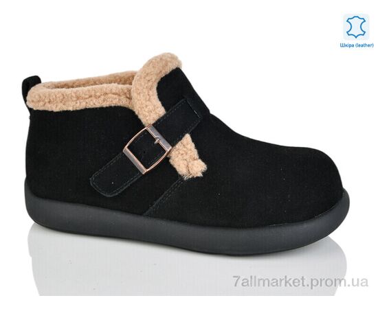 Черевики жіночі стильні Зима WMP1110-1 (6 пар р.36-40) "Teetspace-Trasta-Egga" недорого оптом від прямого постачальника Черевики жіночі стильні Зима WMP1110-1 (6 пар р.36-40) "Teetspace-Trasta-Egga" недорого оптом від прямого постачальника