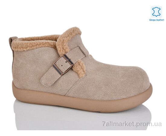 Черевики жіночі стильні Зима WMP1110-5 (6 пар р.36-40) "Teetspace-Trasta-Egga" недорого оптом від прямого постачальника Черевики жіночі стильні Зима WMP1110-5 (6 пар р.36-40) "Teetspace-Trasta-Egga" недорого оптом від прямого постачальника