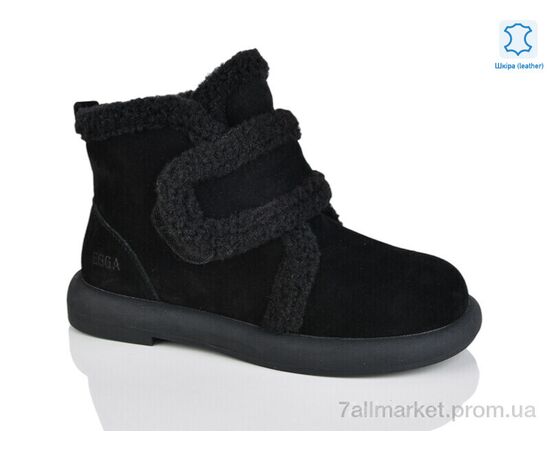 Черевики жіночі стильні Зима WMP1117-1 (6 пар р.36-40) "Teetspace-Trasta-Egga" недорого оптом від прямого постачальника Черевики жіночі стильні Зима WMP1117-1 (6 пар р.36-40) "Teetspace-Trasta-Egga" недорого оптом від прямого постачальника