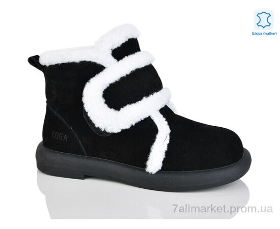 Черевики жіночі стильні Зима WMP1117-2 (6 пар р.36-40) "Teetspace-Trasta-Egga" недорого оптом від прямого постачальника Черевики жіночі стильні Зима WMP1117-2 (6 пар р.36-40) "Teetspace-Trasta-Egga" недорого оптом від прямого постачальника