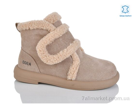 Черевики жіночі стильні Зима WMP1117-5 (6 пар р.36-40) "Teetspace-Trasta-Egga" недорого оптом від прямого постачальника Черевики жіночі стильні Зима WMP1117-5 (6 пар р.36-40) "Teetspace-Trasta-Egga" недорого оптом від прямого постачальника