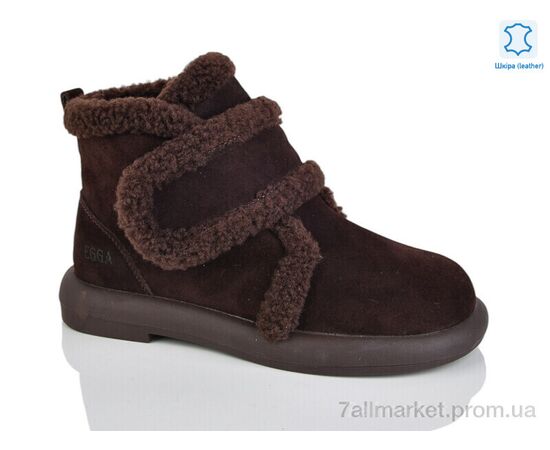 Черевики жіночі стильні Зима WMP1117-33 (6 пар р.36-40) "Teetspace-Trasta-Egga" недорого оптом від прямого постачальника Черевики жіночі стильні Зима WMP1117-33 (6 пар р.36-40) "Teetspace-Trasta-Egga" недорого оптом від прямого постачальника