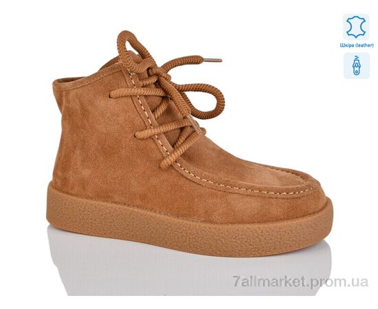 Черевики жіночі стильні Зима WMP1118-3 (6 пар р.36-40) "Teetspace-Trasta-Egga" недорого оптом від прямого постачальника Черевики жіночі стильні Зима WMP1118-3 (6 пар р.36-40) "Teetspace-Trasta-Egga" недорого оптом від прямого постачальника