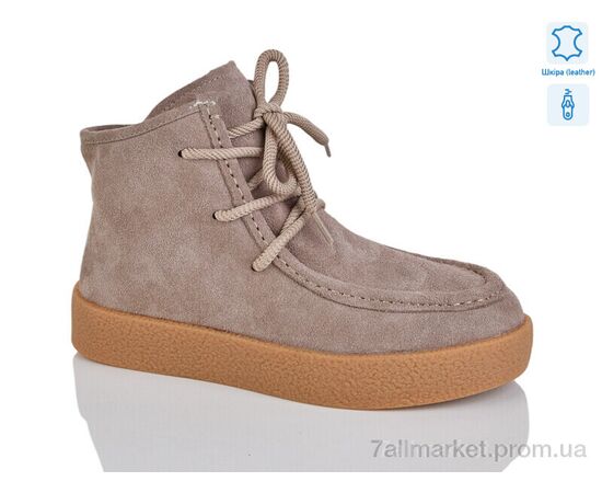 Черевики жіночі стильні Зима WMP1118-5 (6 пар р.36-40) "Teetspace-Trasta-Egga" недорого оптом від прямого постачальника Черевики жіночі стильні Зима WMP1118-5 (6 пар р.36-40) "Teetspace-Trasta-Egga" недорого оптом від прямого постачальника