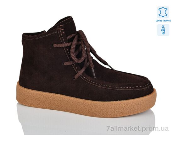 Черевики жіночі стильні Зима WMP1118-33 (6 пар р.36-40) "Teetspace-Trasta-Egga" недорого оптом від прямого постачальника Черевики жіночі стильні Зима WMP1118-33 (6 пар р.36-40) "Teetspace-Trasta-Egga" недорого оптом від прямого постачальника