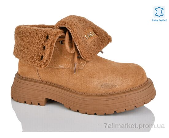 Черевики жіночі стильні Зима WMP1116-3 (6 пар р.36-40) "Teetspace-Trasta-Egga" недорого оптом від прямого постачальника Черевики жіночі стильні Зима WMP1116-3 (6 пар р.36-40) "Teetspace-Trasta-Egga" недорого оптом від прямого постачальника