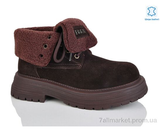 Черевики жіночі стильні Зима WMP1116-33 (6 пар р.36-40) "Teetspace-Trasta-Egga" недорого оптом від прямого постачальника Черевики жіночі стильні Зима WMP1116-33 (6 пар р.36-40) "Teetspace-Trasta-Egga" недорого оптом від прямого постачальника