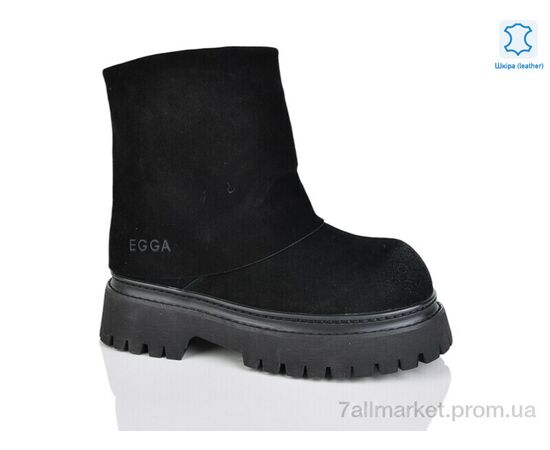 Черевики жіночі стильні Зима WMP1123-1 (6 пар р.36-40) "Teetspace-Trasta-Egga" недорого оптом від прямого постачальника Черевики жіночі стильні Зима WMP1123-1 (6 пар р.36-40) "Teetspace-Trasta-Egga" недорого оптом від прямого постачальника