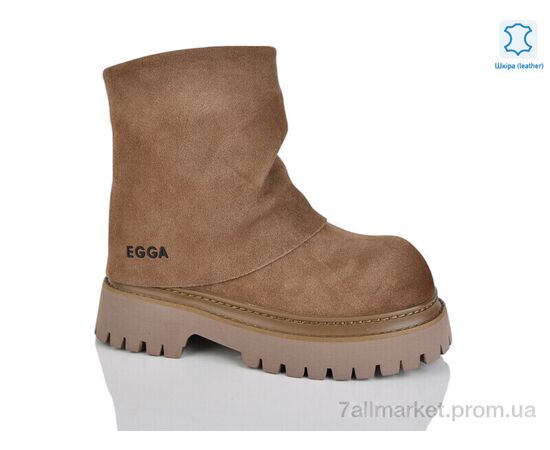 Черевики жіночі стильні Зима WMP1123-3 (6 пар р.36-40) "Teetspace-Trasta-Egga" недорого оптом від прямого постачальника Черевики жіночі стильні Зима WMP1123-3 (6 пар р.36-40) "Teetspace-Trasta-Egga" недорого оптом від прямого постачальника